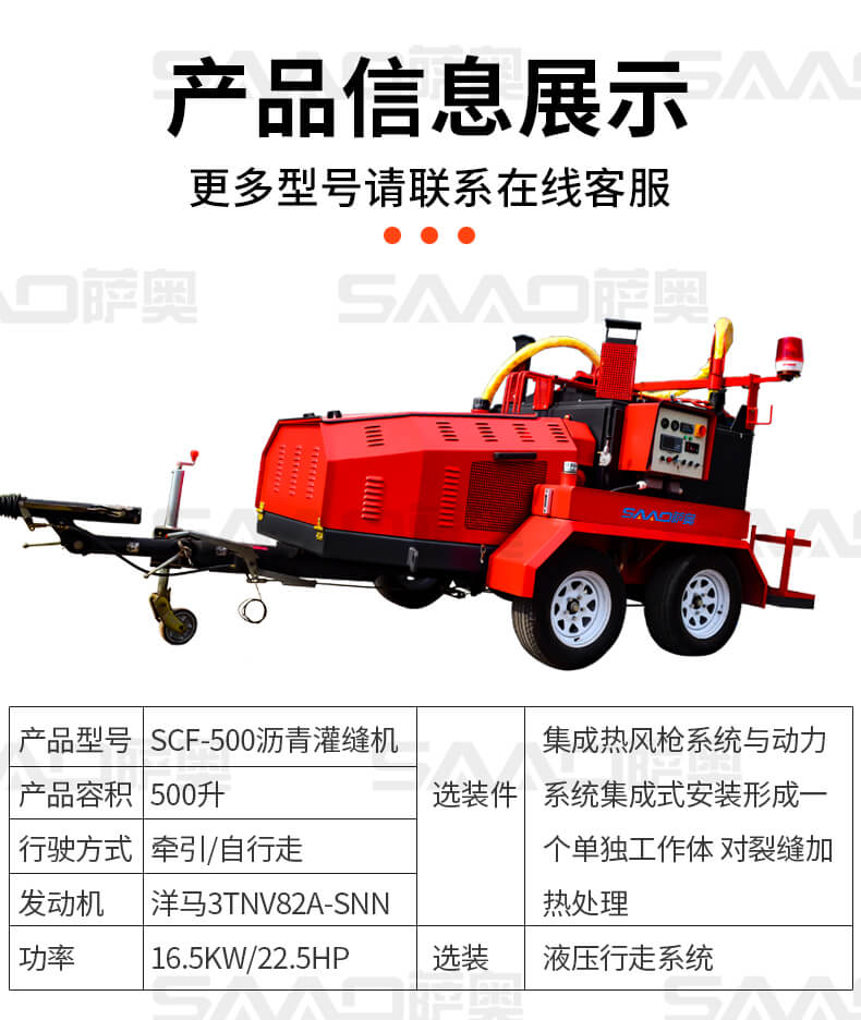 1-23102G54540K9.jpg