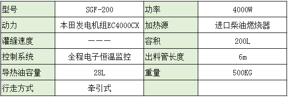 1-1P5261F333331.png