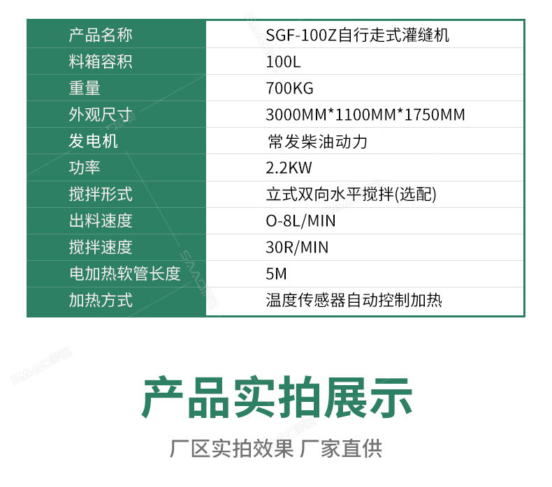1-22101F9563V32.jpg